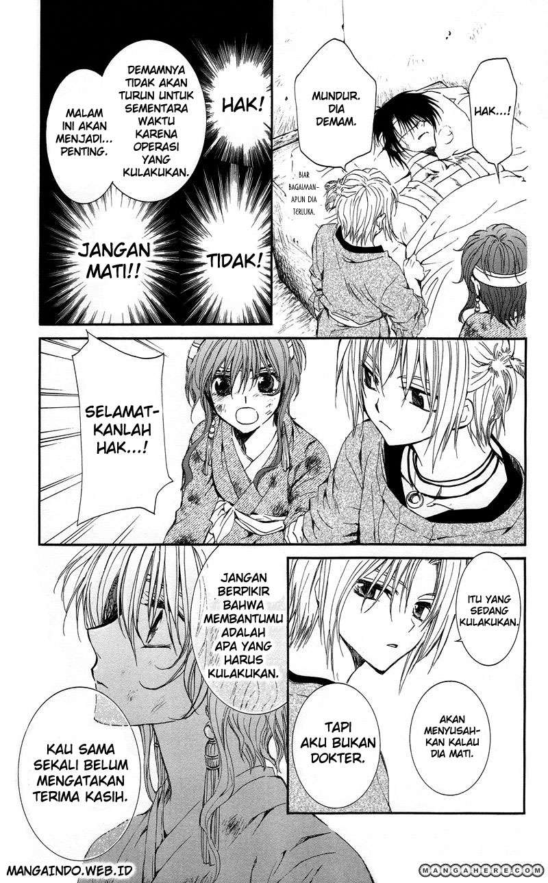 Chapter 12 - halaman 7