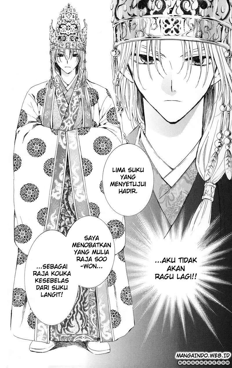 Chapter 11 - halaman 14