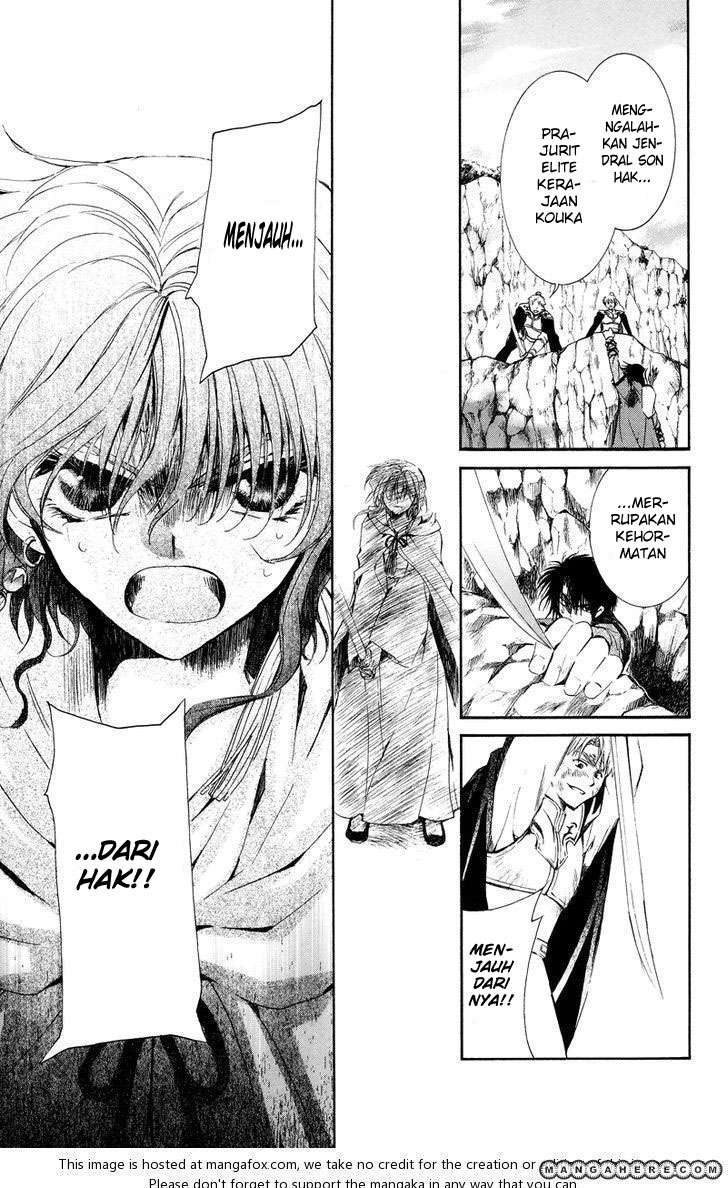 Chapter 10 - halaman 14
