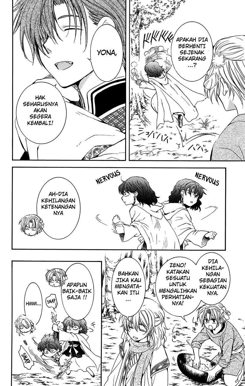 Chapter 134.6 - halaman 11