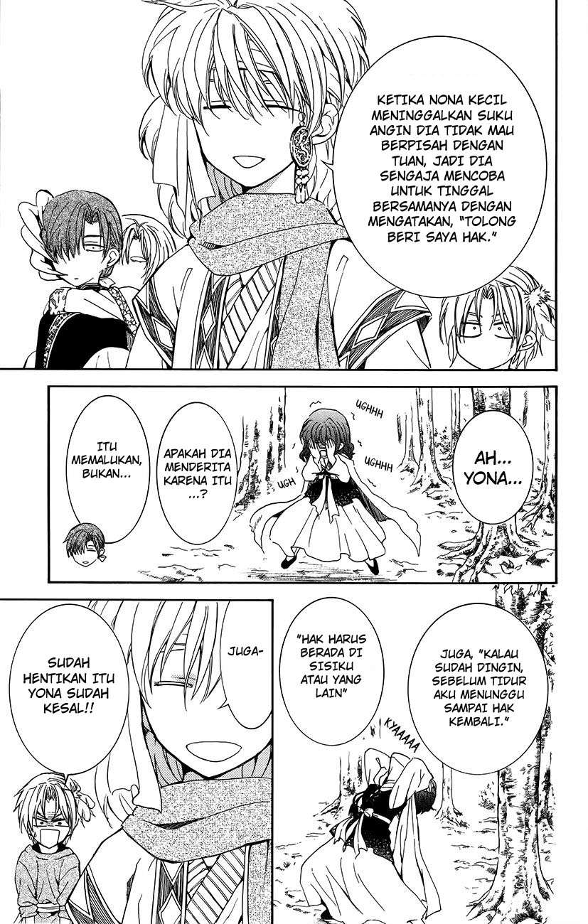 Chapter 134.6 - halaman 12