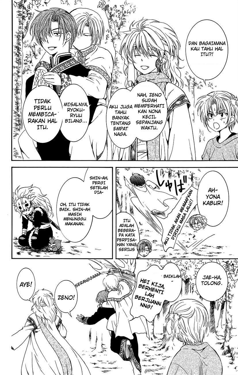 Chapter 134.6 - halaman 13