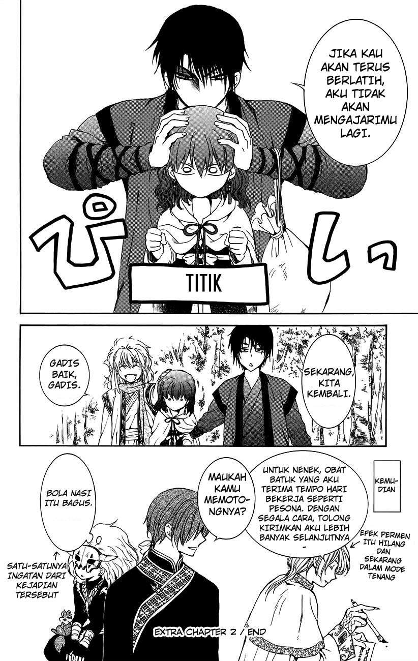 Chapter 134.6 - halaman 15