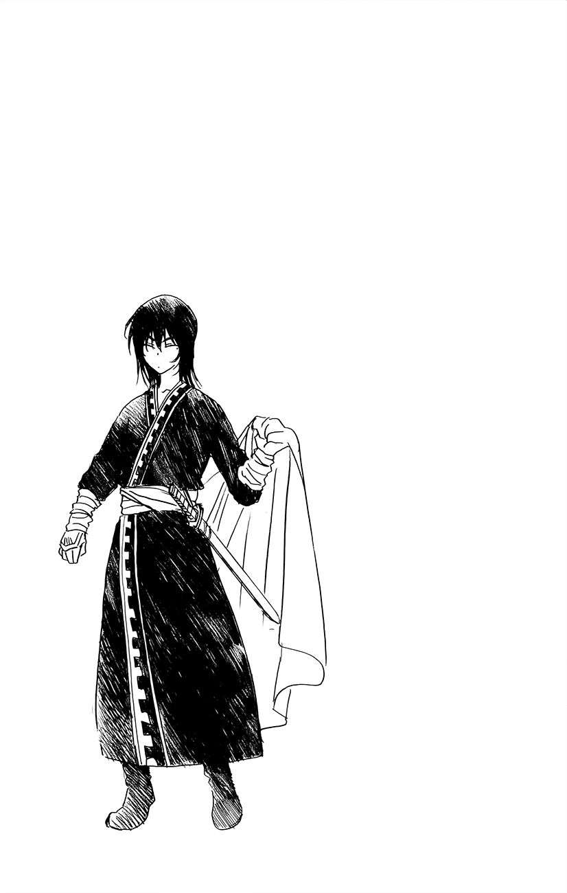 Chapter 134.6 - halaman 16