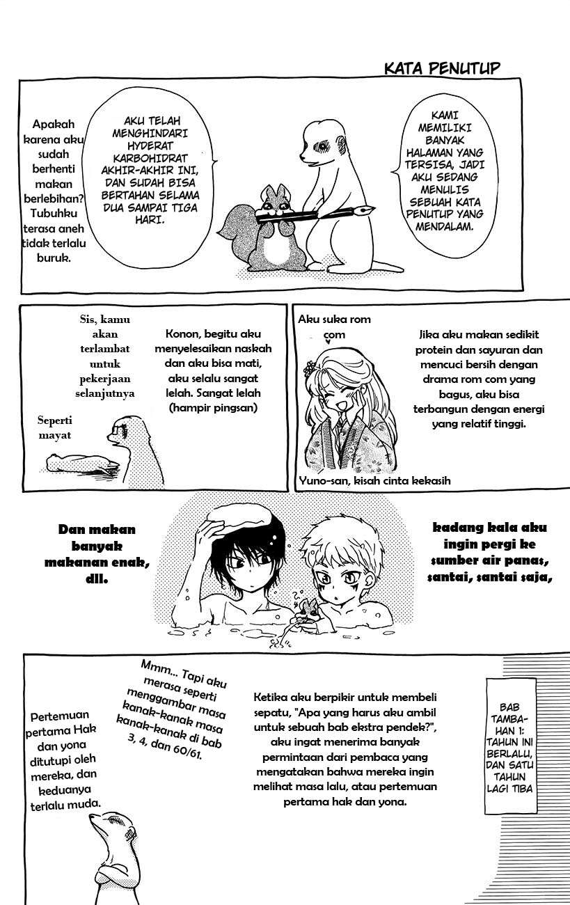 Chapter 134.6 - halaman 17