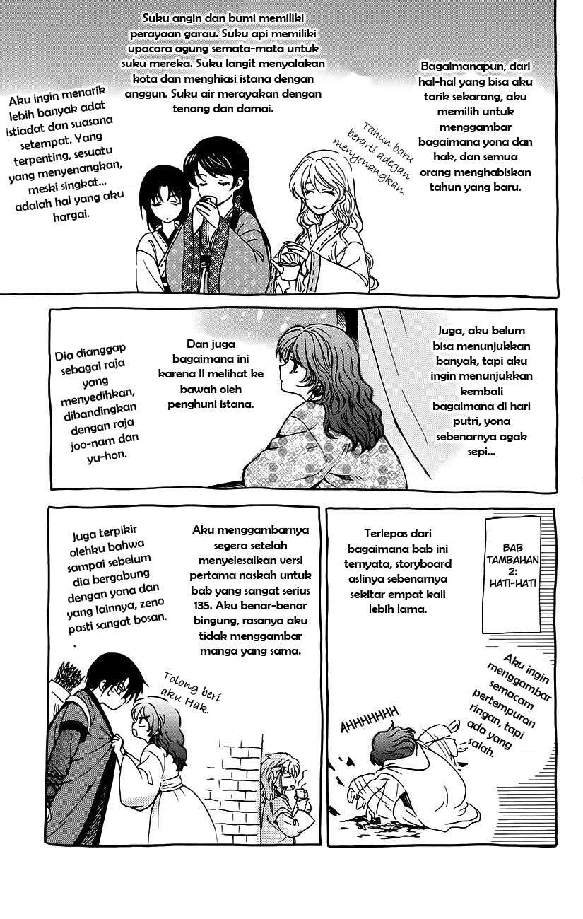 Chapter 134.6 - halaman 18