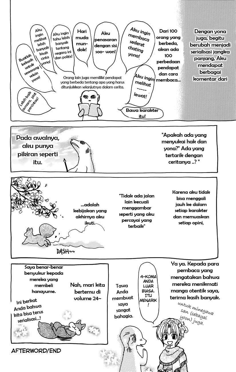 Chapter 134.6 - halaman 19