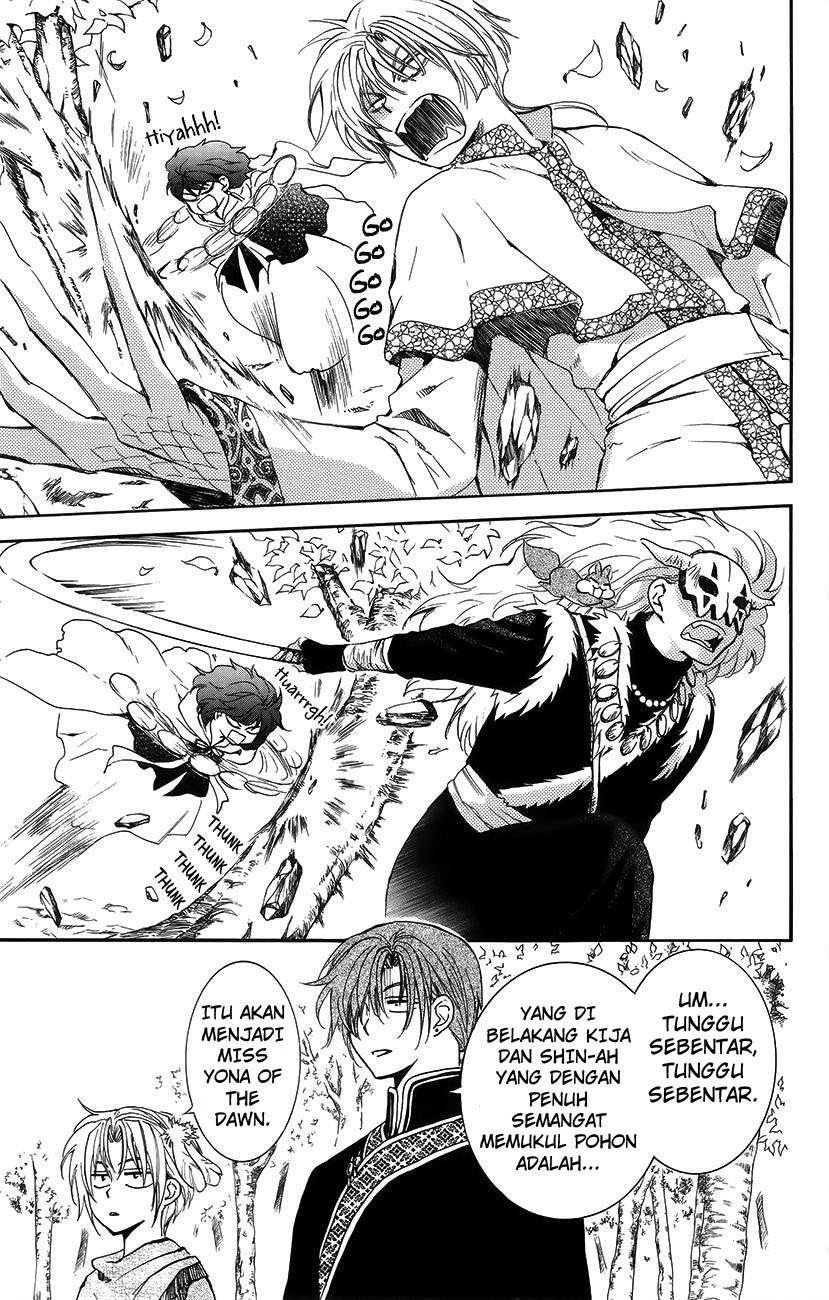 Chapter 134.6 - halaman 4
