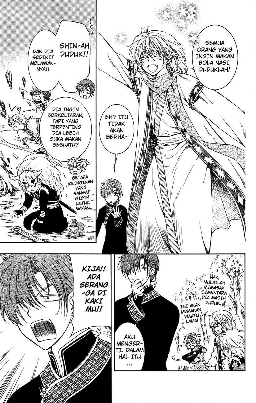 Chapter 134.6 - halaman 8