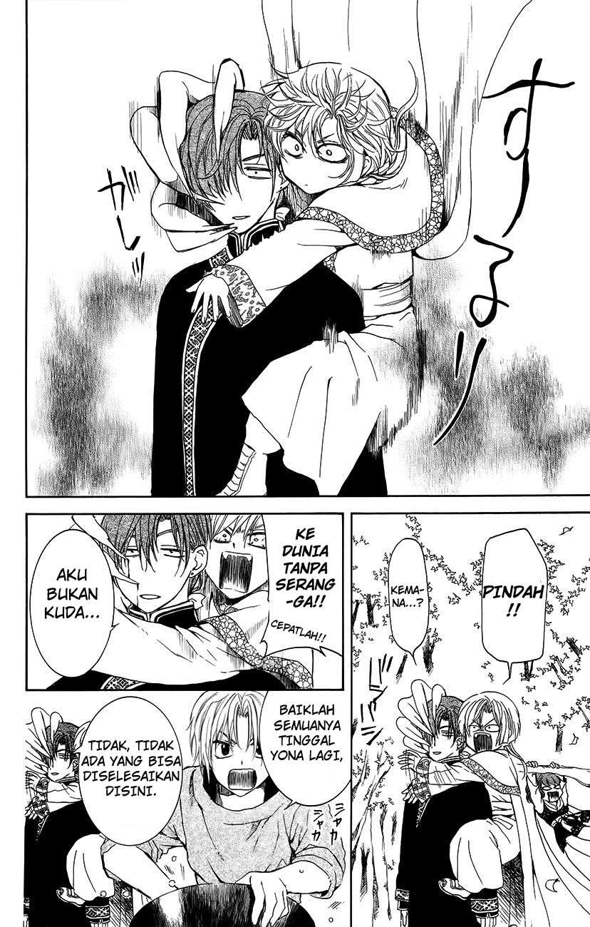Chapter 134.6 - halaman 9