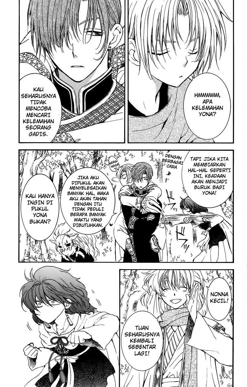 Chapter 134.6 - halaman 10