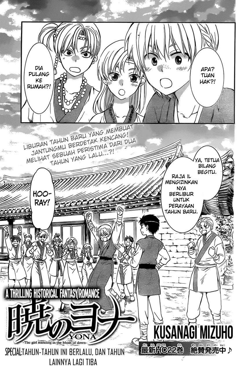 Chapter 134.5 - halaman 2