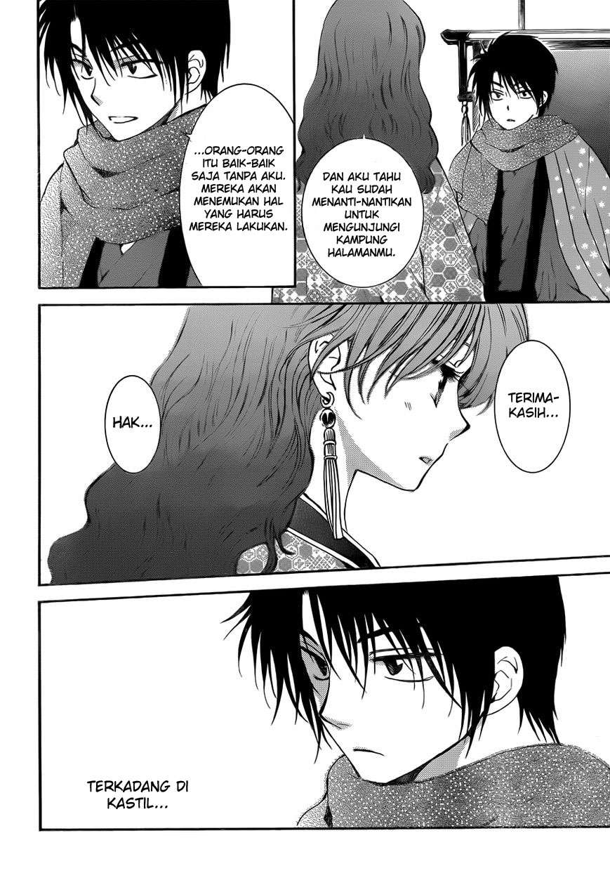 Chapter 134.5 - halaman 11