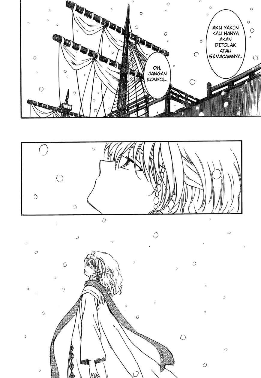 Chapter 134.5 - halaman 15