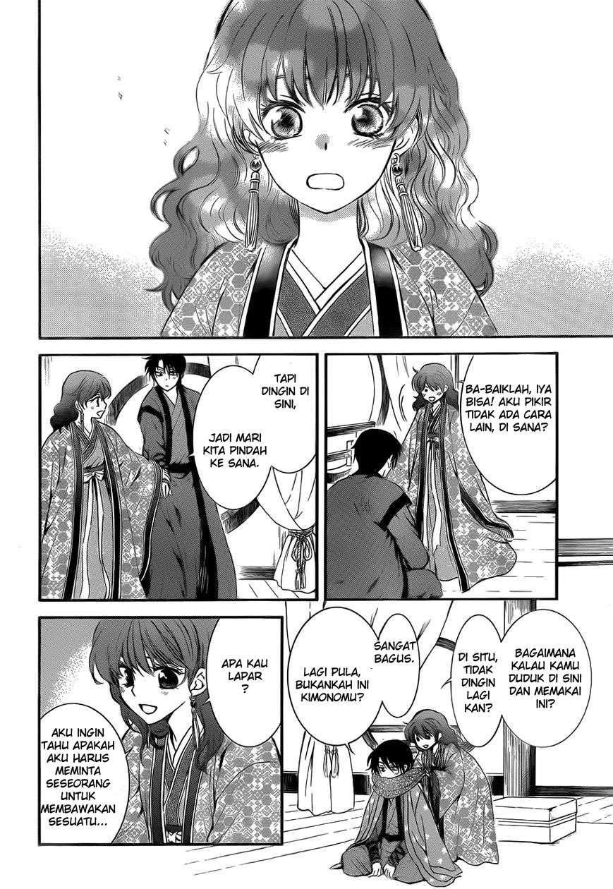 Chapter 134.5 - halaman 9