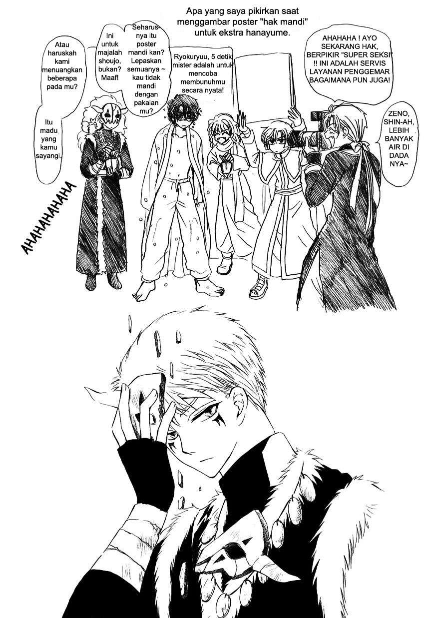 Chapter 120.5 - halaman 16
