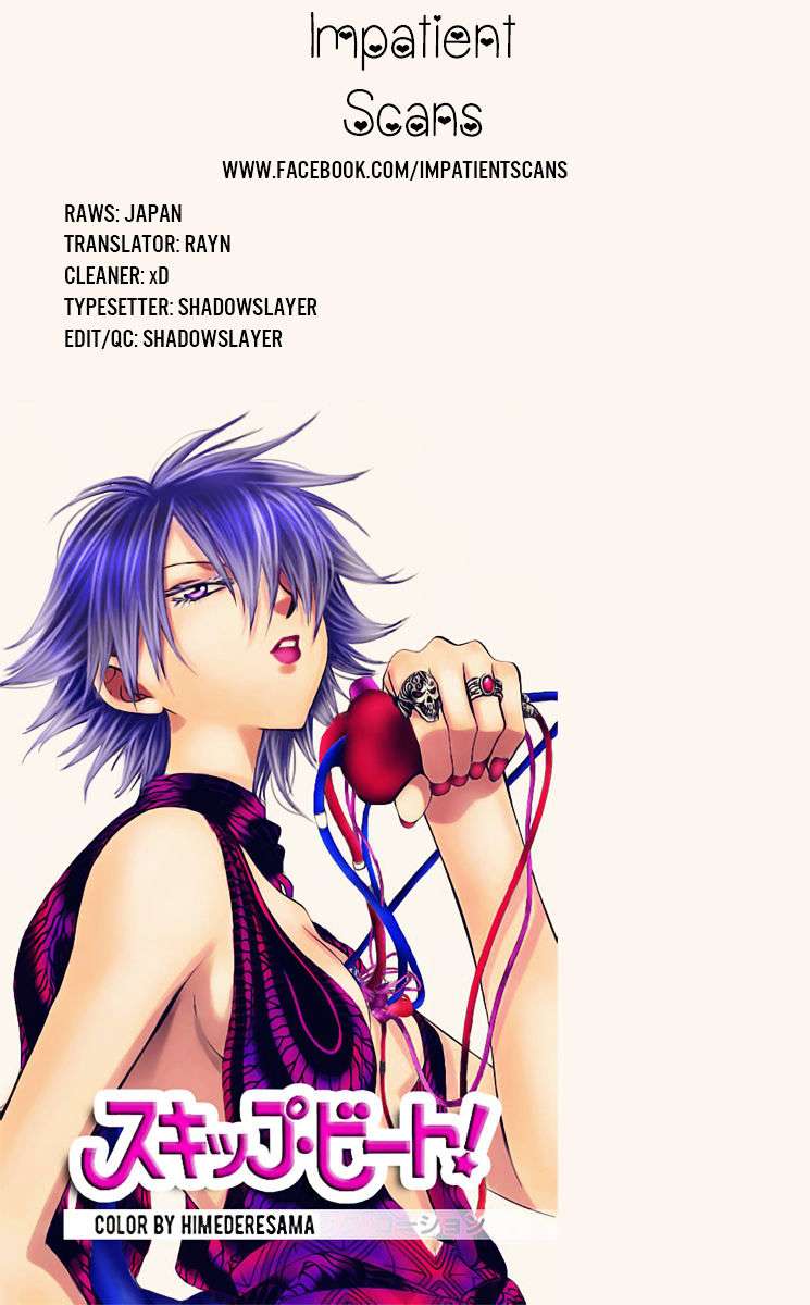 Chapter 120.5 - halaman 18