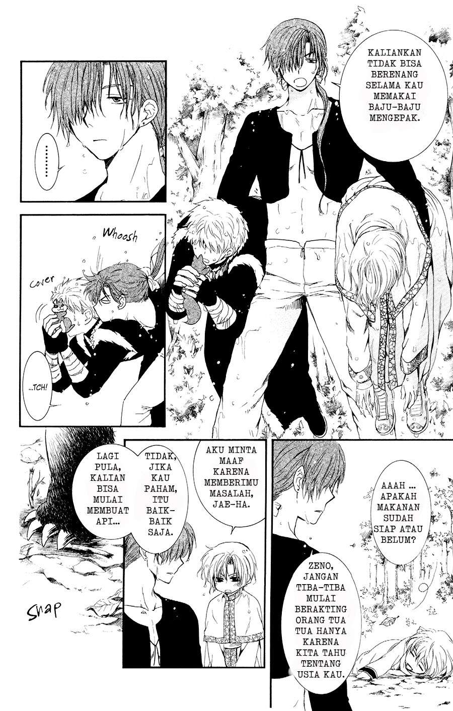 Chapter 105.5 - halaman 5