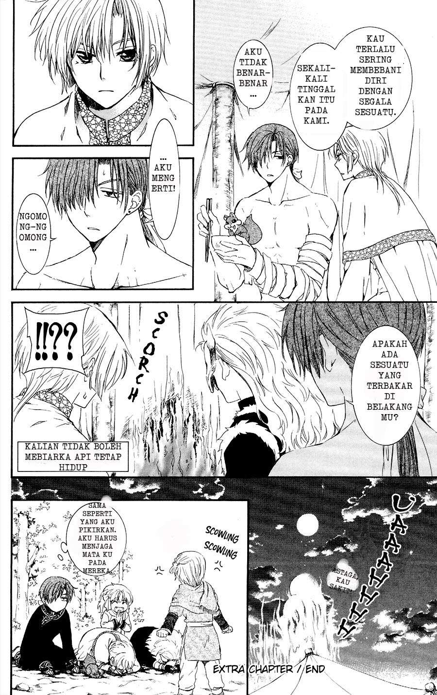 Chapter 105.5 - halaman 9