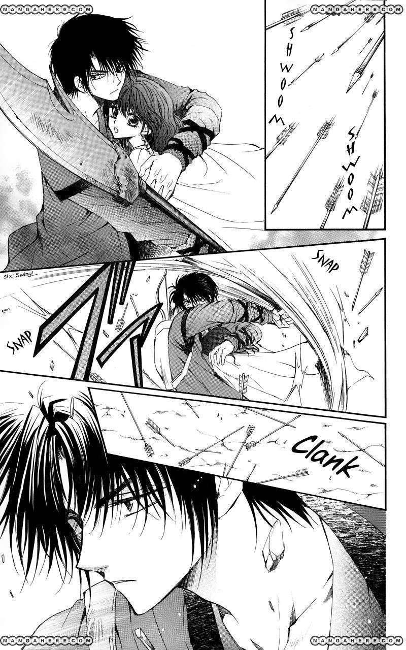 Chapter 9 - halaman 15
