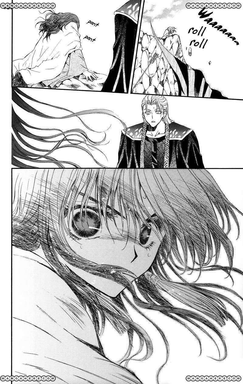 Chapter 9 - halaman 25