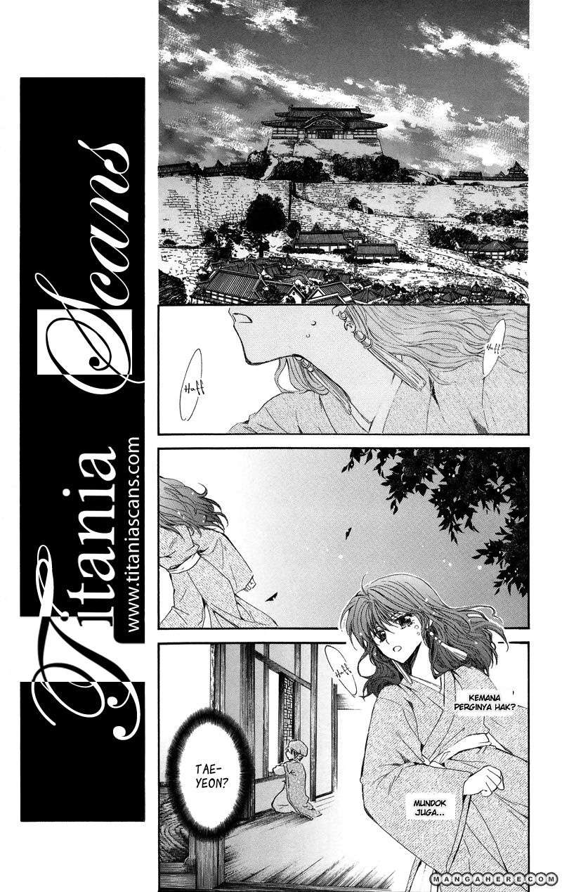 Chapter 8 - halaman 12