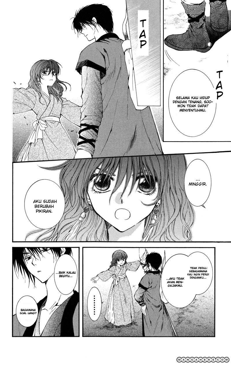 Chapter 8 - halaman 22