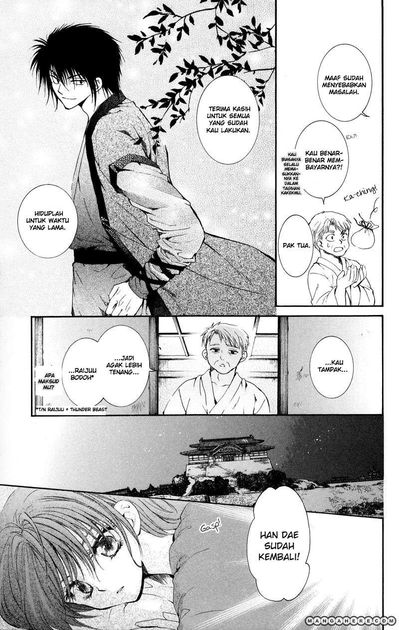 Chapter 8 - halaman 4