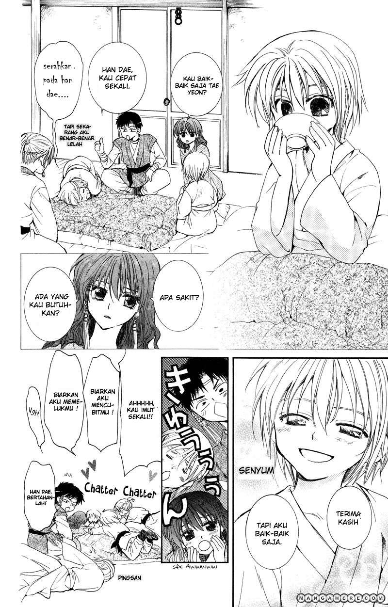Chapter 8 - halaman 5