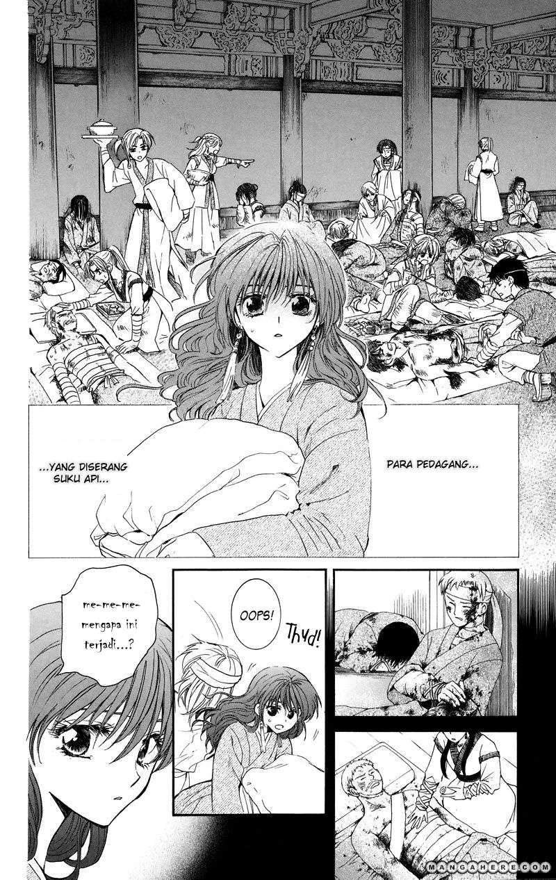 Chapter 8 - halaman 7