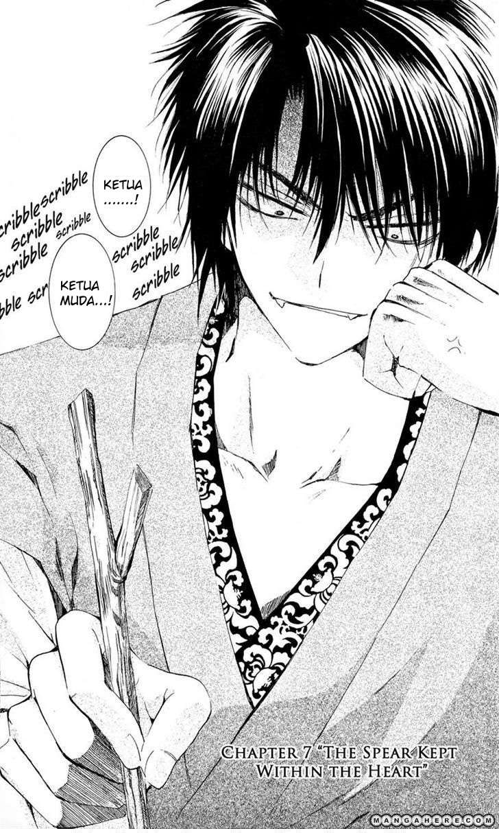 Chapter 7 - halaman 2