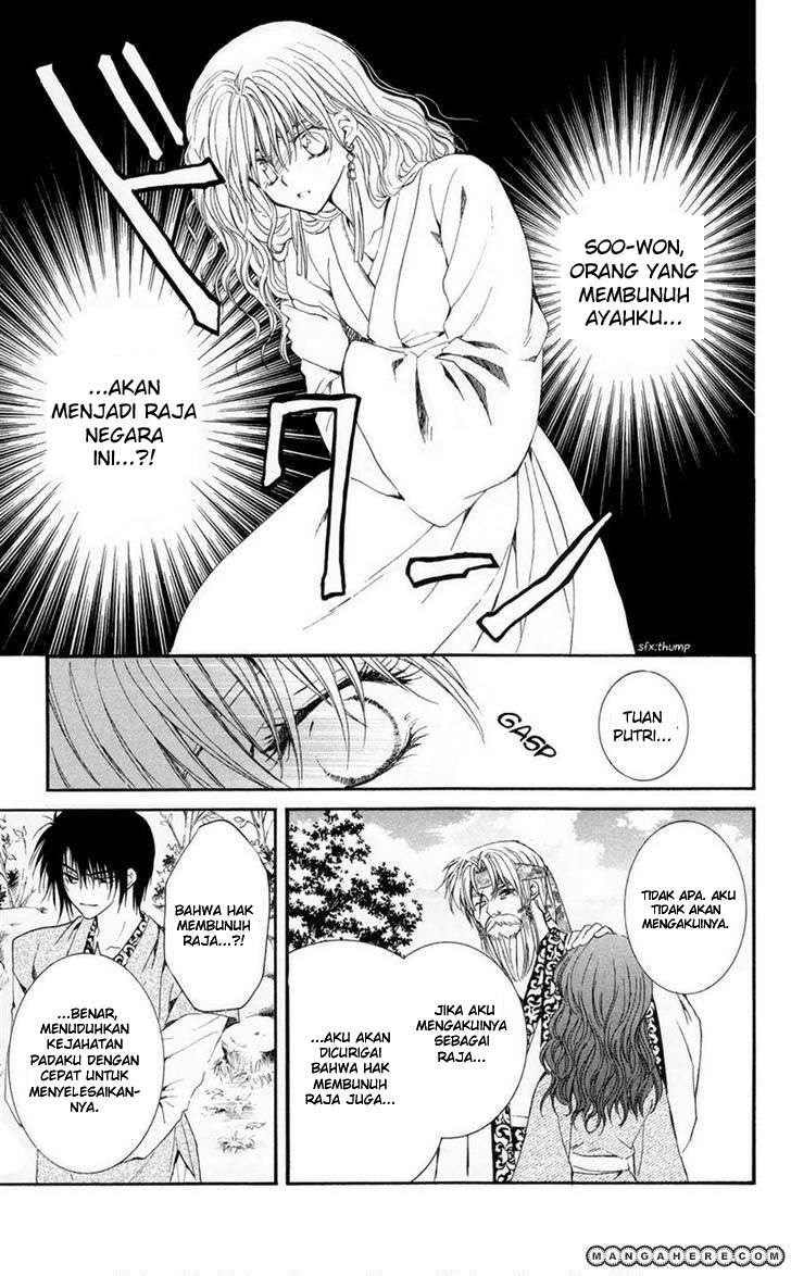 Chapter 7 - halaman 12