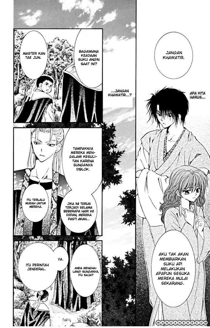 Chapter 7 - halaman 13