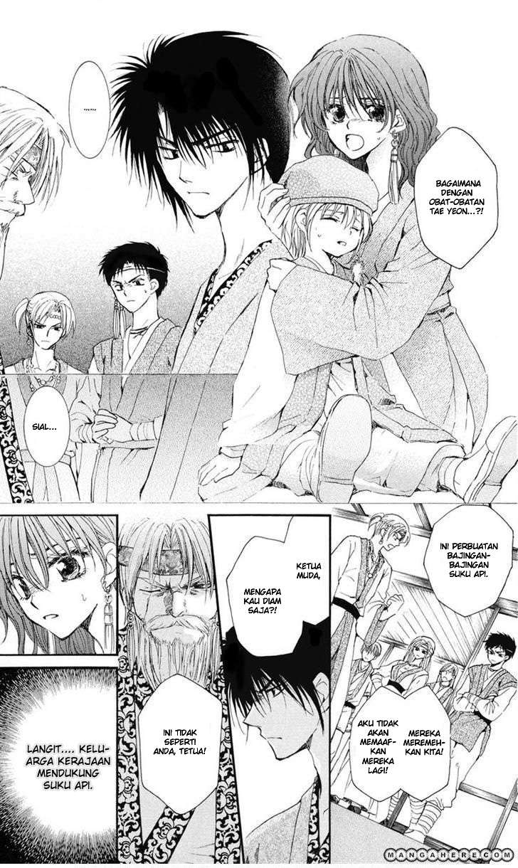 Chapter 7 - halaman 18