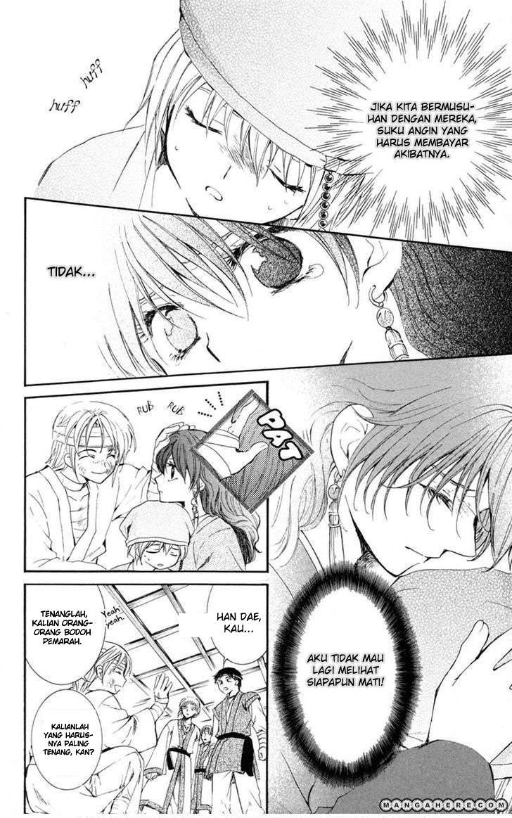 Chapter 7 - halaman 19