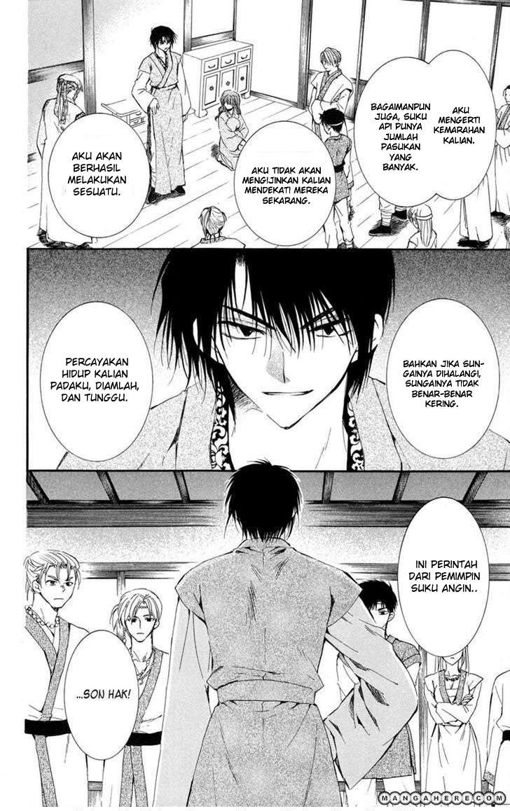 Chapter 7 - halaman 21