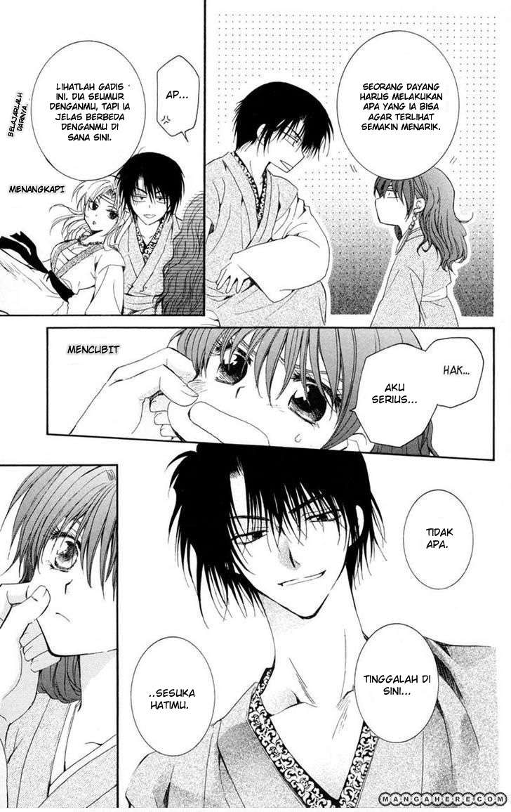 Chapter 7 - halaman 24