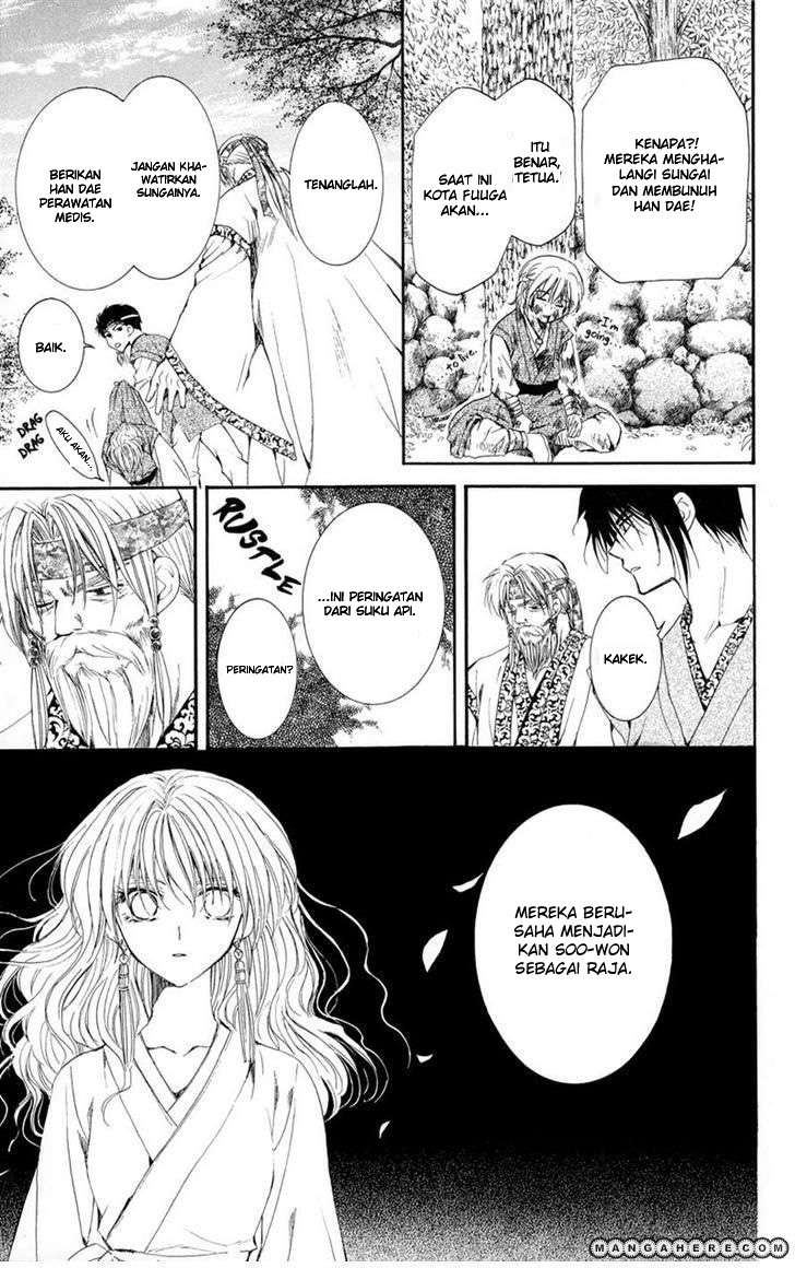 Chapter 7 - halaman 10