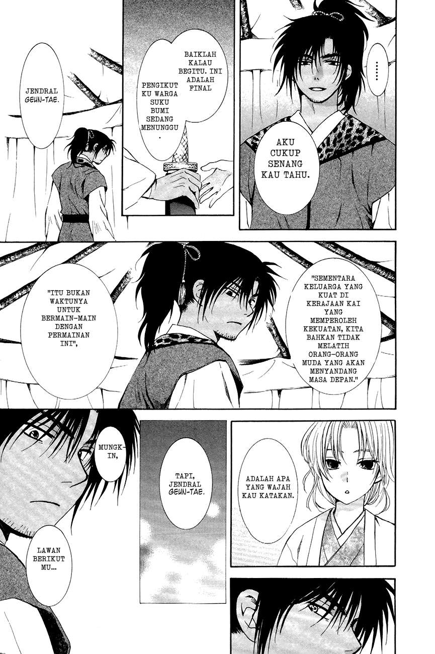 Chapter 76.5 - halaman 4