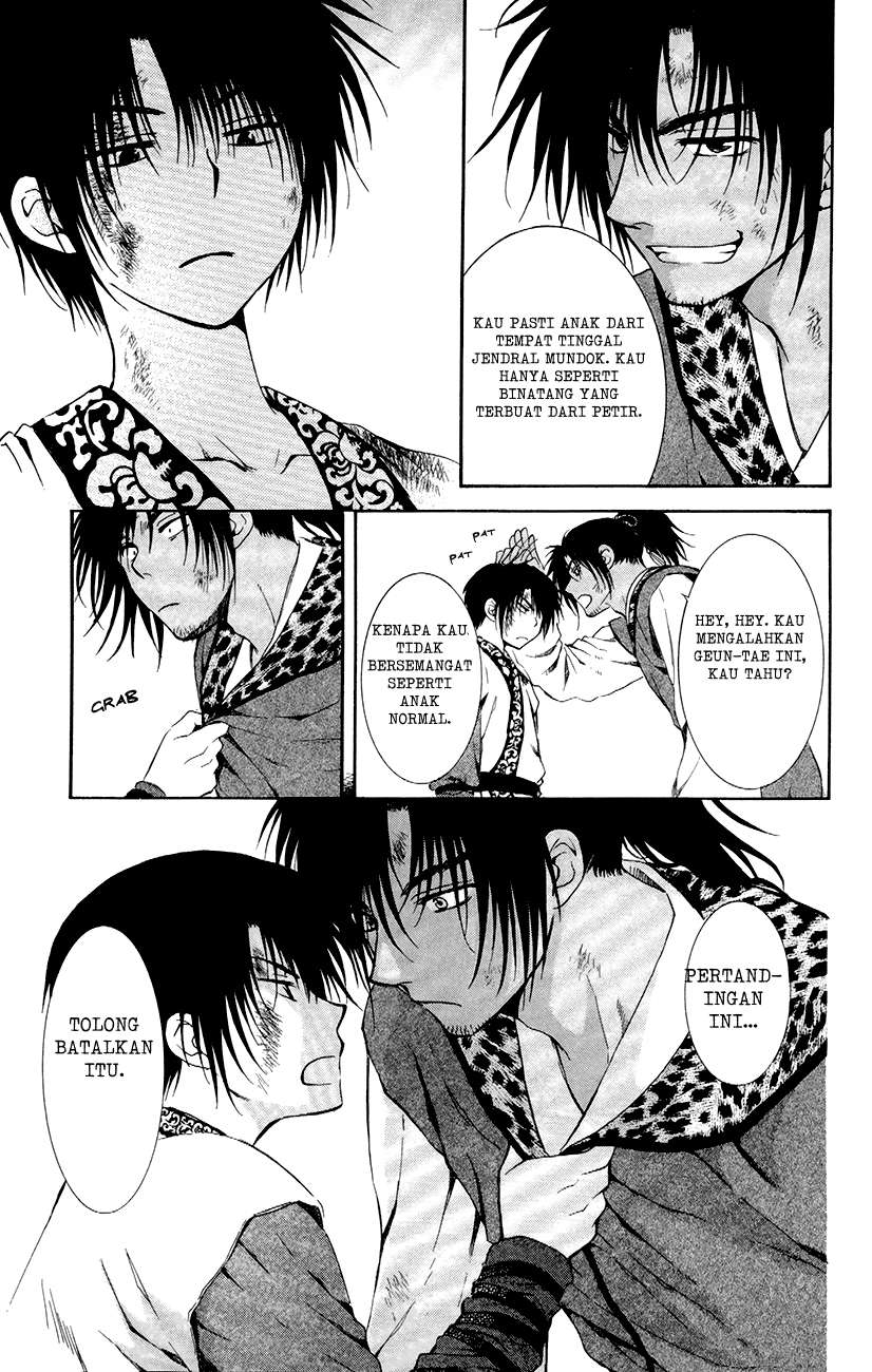 Chapter 76.5 - halaman 6