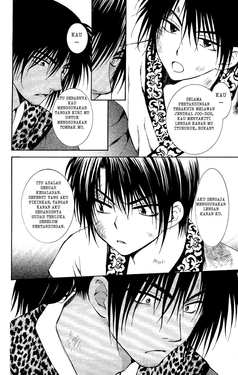 Chapter 76.5 - halaman 7