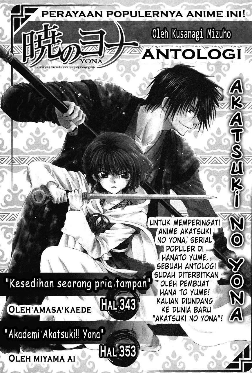 Chapter 70.2 - halaman 2