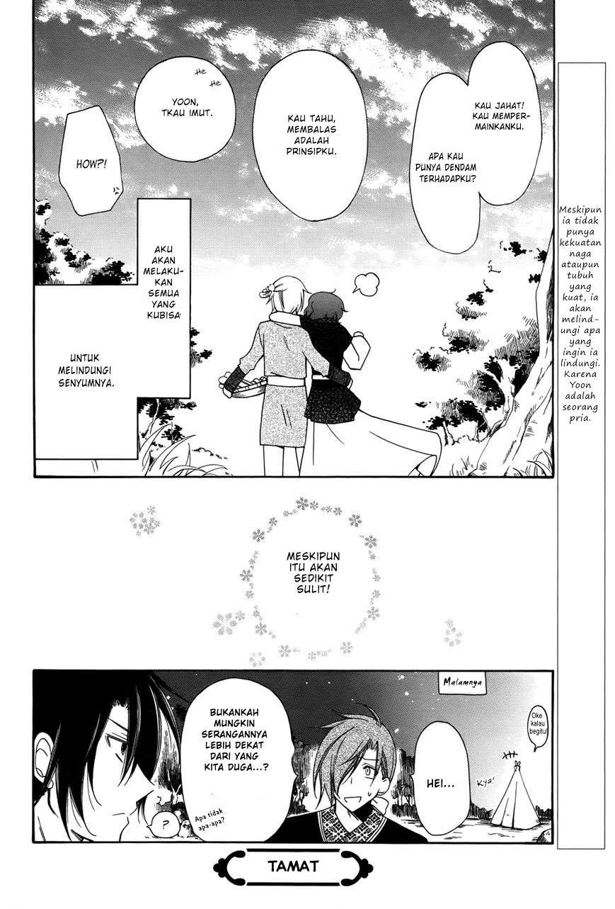 Chapter 70.2 - halaman 13
