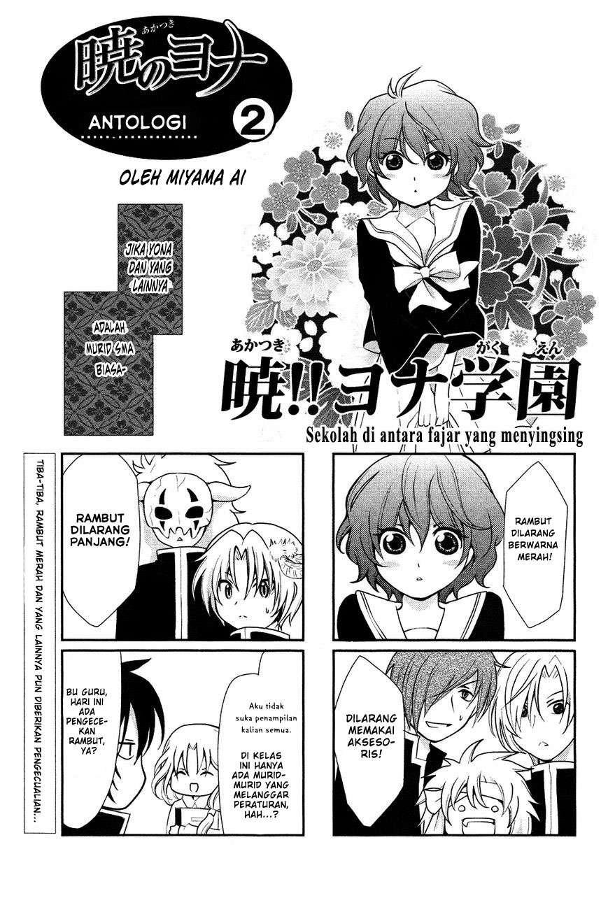 Chapter 70.2 - halaman 14