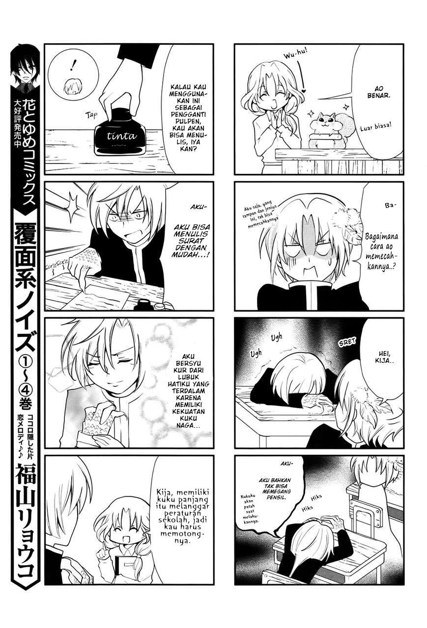 Chapter 70.2 - halaman 16