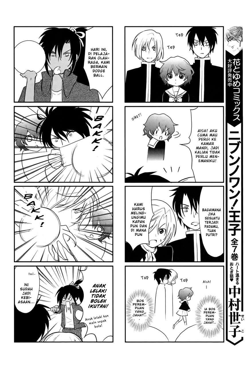 Chapter 70.2 - halaman 19