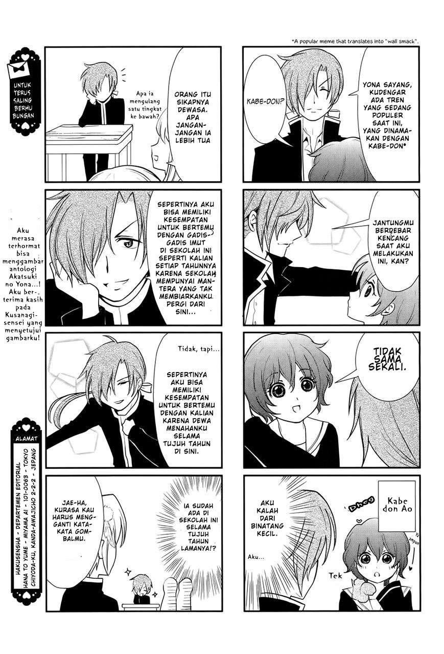 Chapter 70.2 - halaman 20