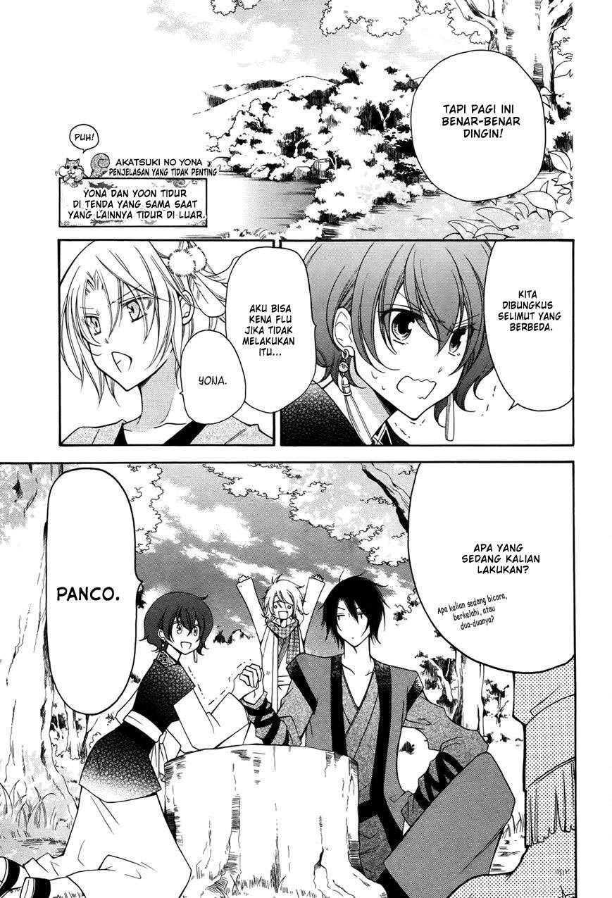 Chapter 70.2 - halaman 6