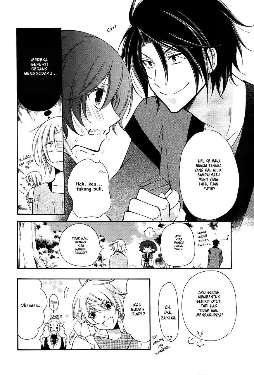 Chapter 70.2 - halaman 7