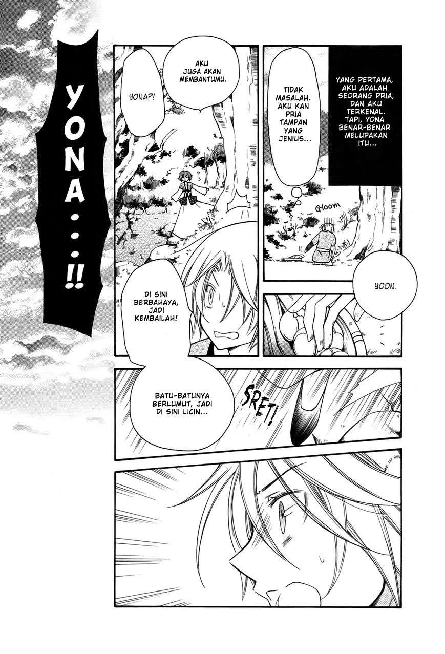 Chapter 70.2 - halaman 9